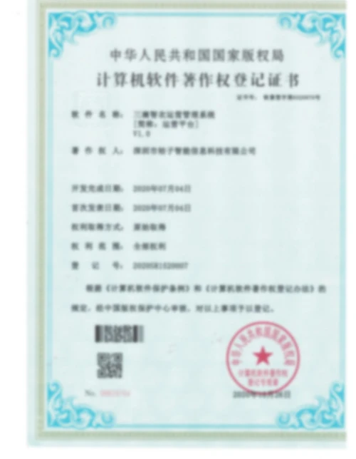 page-500-644